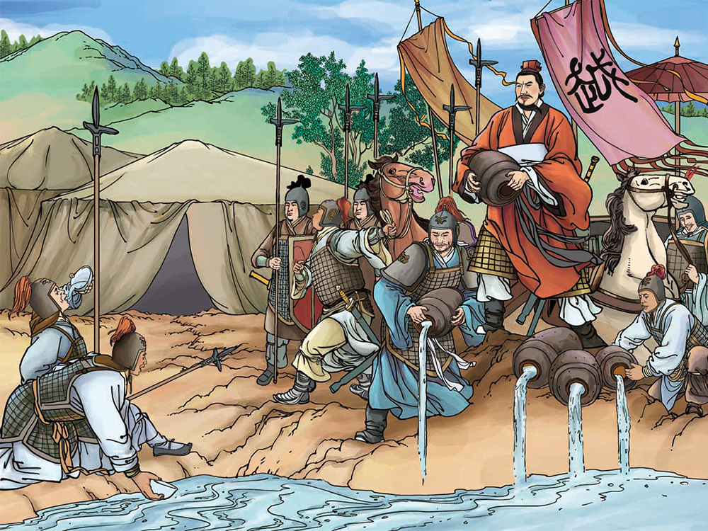 Galaxy·银河国际(中国)-官方网站