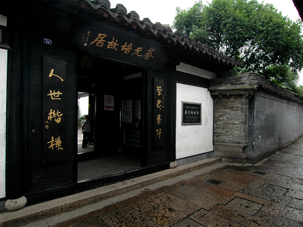 Galaxy·银河国际(中国)-官方网站