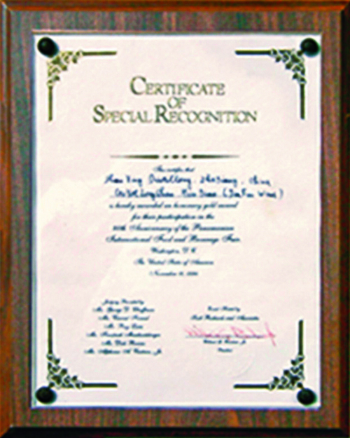 Galaxy·银河国际(中国)-官方网站