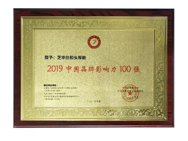 首页 - PG电子官方网站