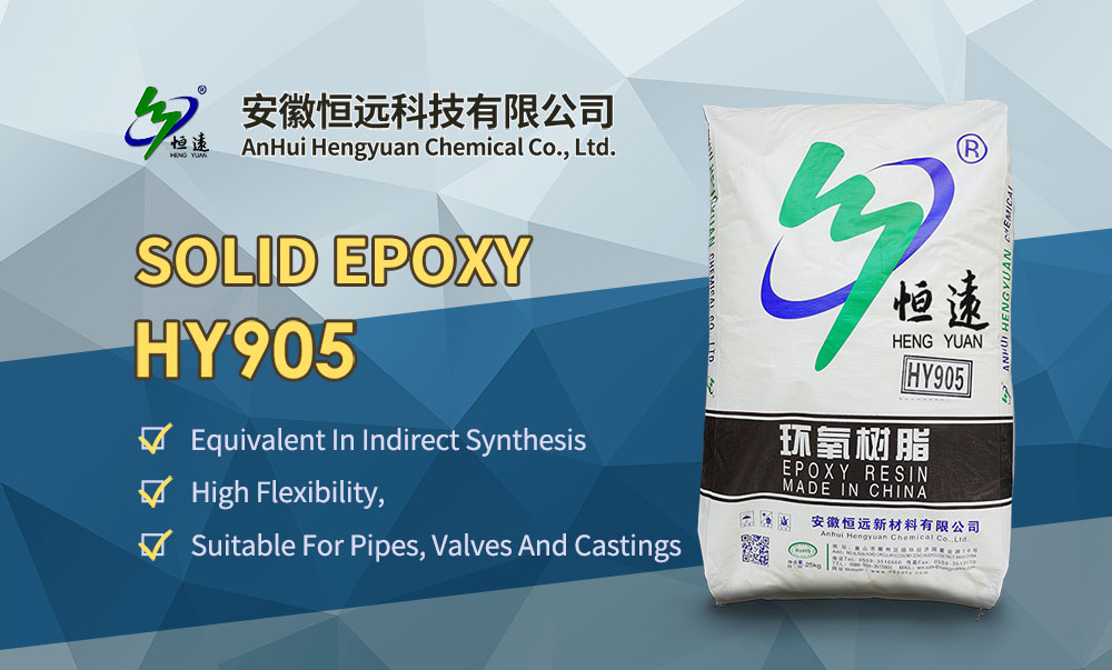 Solid epoxy HY905